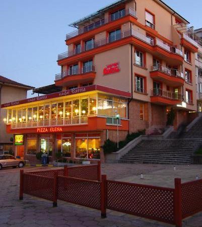 Hotel Elena Велико-Тырново Экстерьер фото