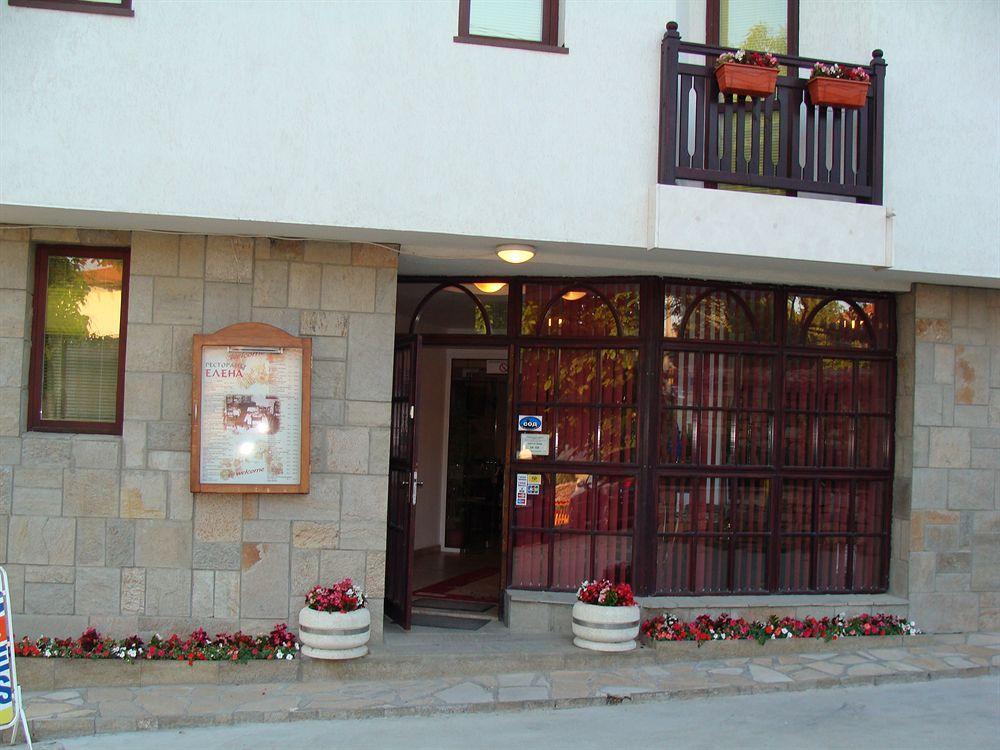 Hotel Elena Велико-Тырново Экстерьер фото