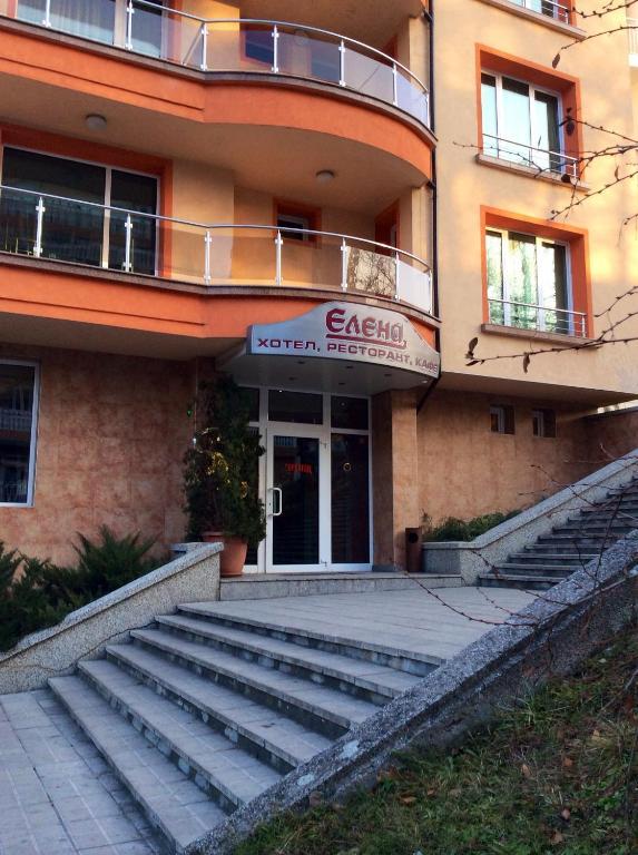 Hotel Elena Велико-Тырново Экстерьер фото